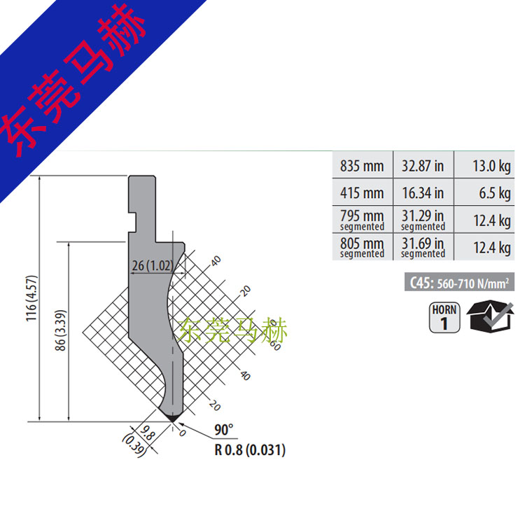 折彎?rùn)C(jī)模具M(jìn)H081308