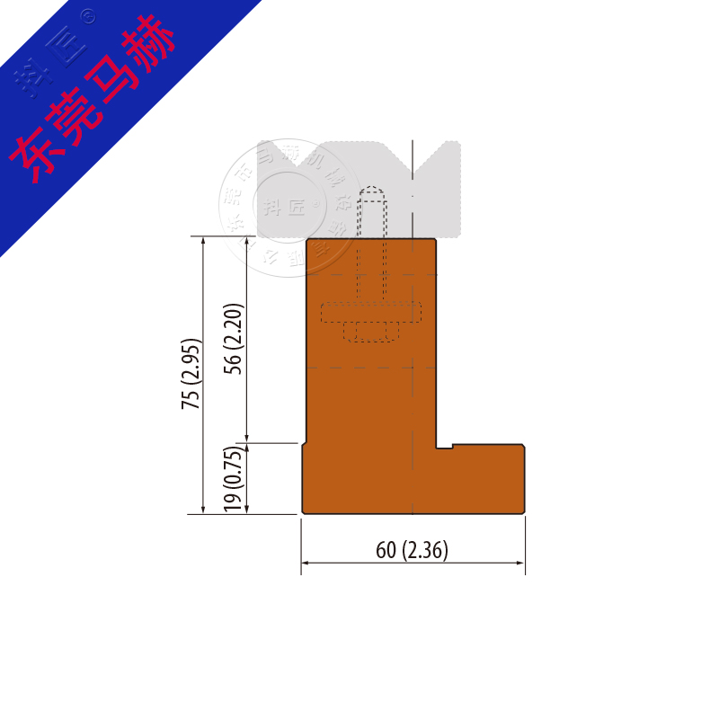 折彎機(jī)模具M(jìn)H080820