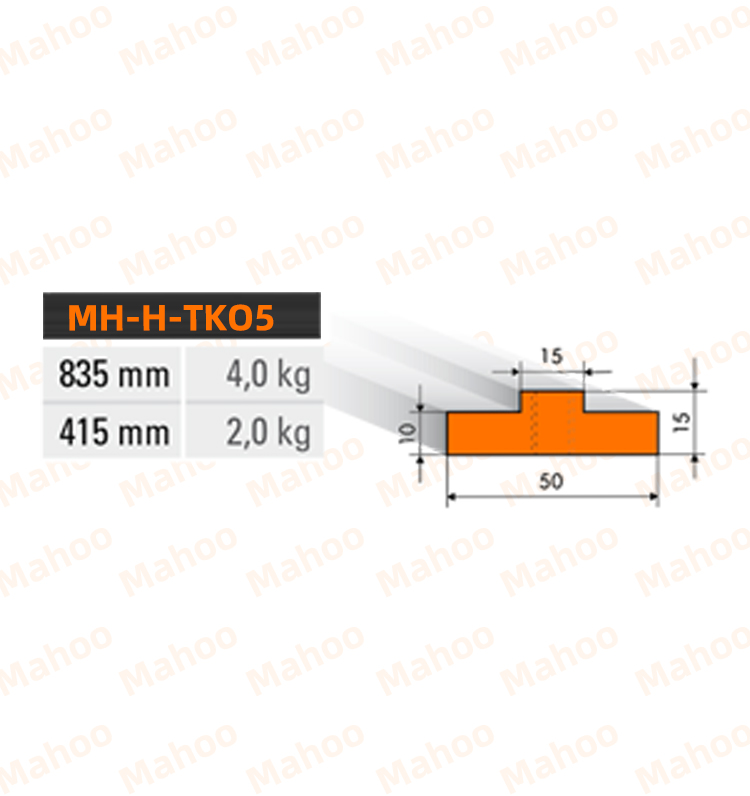 折彎機模具-導軌MH230310DG01