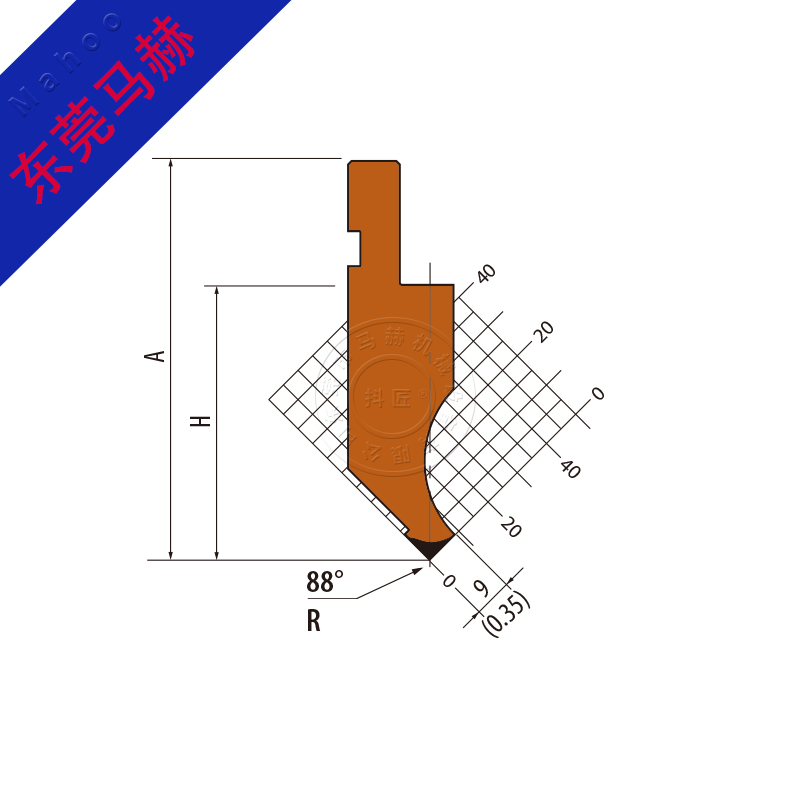 折彎機模具 MH-PBT-S23031085