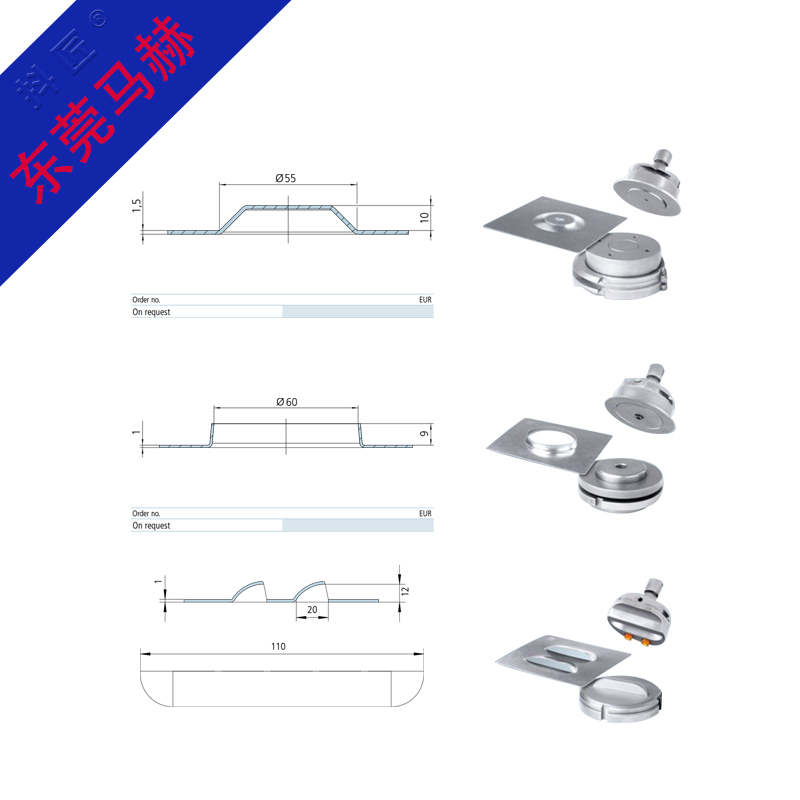 通快數(shù)控沖床模具 MH235022125