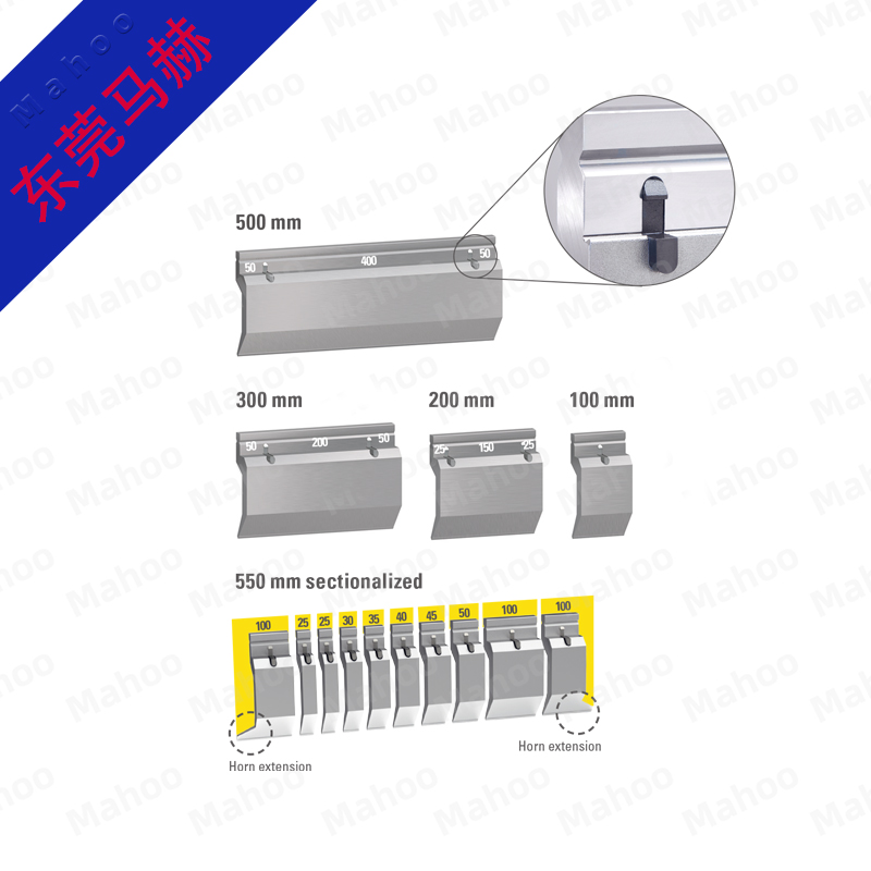 折彎模具  B-814