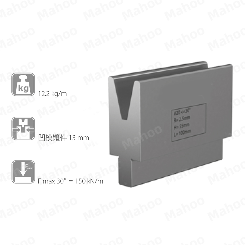 百超折彎機(jī)模具M(jìn)H-V20C 30°H55.01